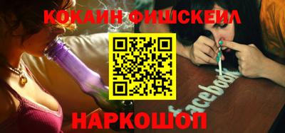 а пвп мука Лесосибирск