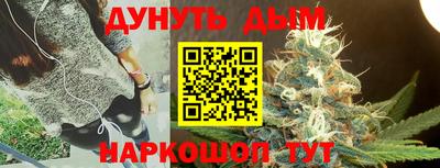 кристаллы Ликино-Дулёво
