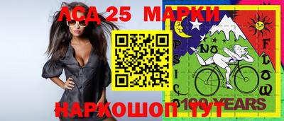 а пвп мука Лесосибирск