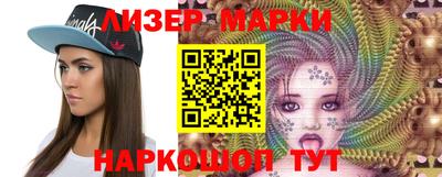 а пвп мука Лесосибирск