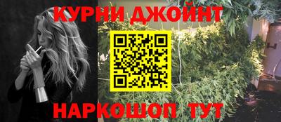 кристаллы Ликино-Дулёво