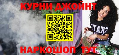 а пвп мука Лесосибирск