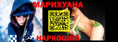 а пвп мука Лесосибирск