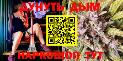 кристаллы Ликино-Дулёво