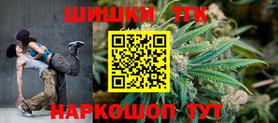 кристаллы Ликино-Дулёво
