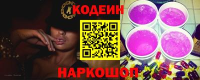кристаллы Ликино-Дулёво