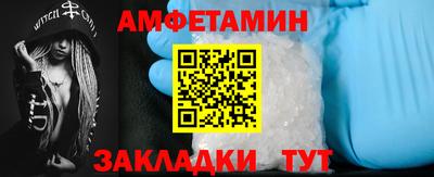 а пвп мука Лесосибирск
