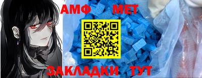 кристаллы Ликино-Дулёво