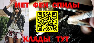 стафф Ливны