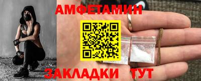 кристаллы Ликино-Дулёво