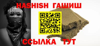 а пвп мука Лесосибирск