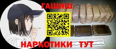 кристаллы Ликино-Дулёво