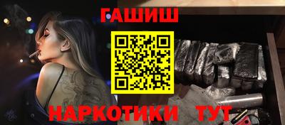 кристаллы Ликино-Дулёво