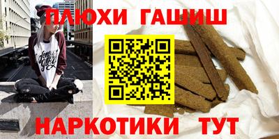 кристаллы Ликино-Дулёво