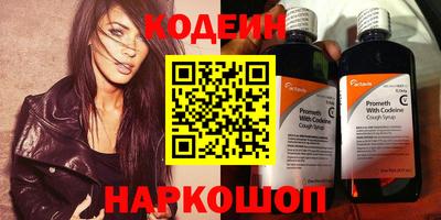 а пвп мука Лесосибирск